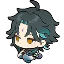 Emoji Xiao_Indifferent