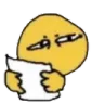 Emoji examinestare