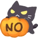 Emoji no