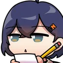 Emoji Belle_note