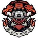 Emoji Sons_of_Calydon