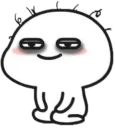 Emoji Euphoriansfw