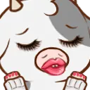 Emoji L_ICowBaddie