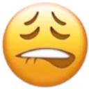 Emoji grrr