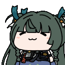 Emoji Qingyi_chill