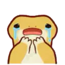 Emoji salamandrepleure