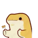 Emoji salamandre