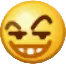 Emoji CreepySmirk