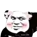 Emoji 37710pandakawaii