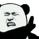 Emoji 3504pandastop