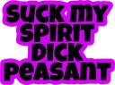 Emoji suck_my_spirit_dick