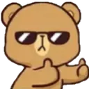 Emoji emoji_69