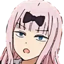 Emoji hshiroganechika