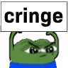 Emoji 9481pepecringe