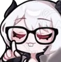 Emoji UwUActually
