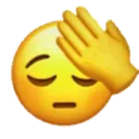 Emoji emojistupidmf