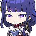 Emoji chibiraidenread8