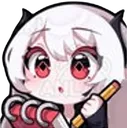 Emoji UwUNote