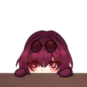Emoji 44507kafkapeek