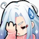Emoji 54448animefacepalm