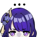 Emoji Pigalle_purpleraidenhmm