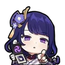Emoji Pigalle_baal