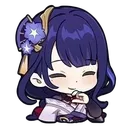 Emoji Pigalle_baalsmile