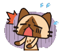 Emoji FelyneSad