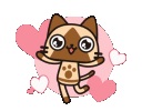Emoji FelyneLove