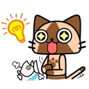 Emoji FelyneIdee