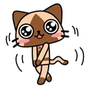 Emoji FelyneTimid