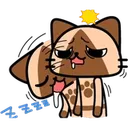 Emoji FelyneSleep