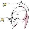 Emoji Euphoriansfw