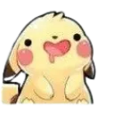 Emoji Euphoriansfw