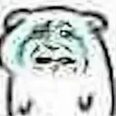 Emoji sadending