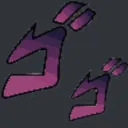 Emoji jojo