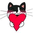 Emoji Coeur