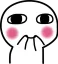 Emoji criipyshy
