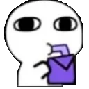 Emoji criipysip
