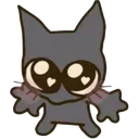 Emoji 83708lovemecat