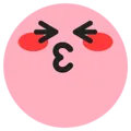 Emoji H223