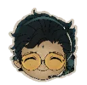 Emoji amir