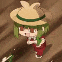 Emoji bashame_work