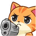 Emoji guncat
