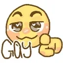 Emoji UGay