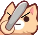 Emoji neko_sword
