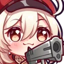 Emoji KleeGun