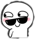 Emoji 59599criipyhmmhmm