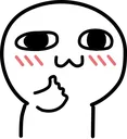 Emoji 68669criipyuwunoice