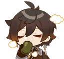 Emoji 4943zhongliteati